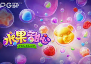 摇钱树捕鱼下载2024最新版